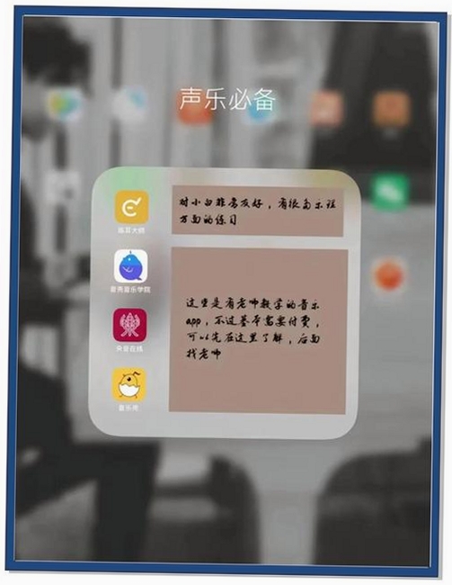 乐运行截图
