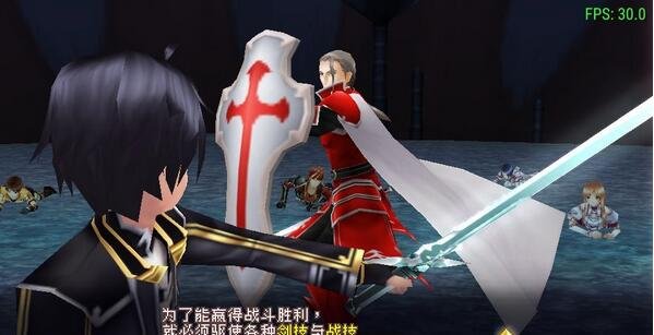 刀剑神域:无限时刻 pc版汉化版运行截图