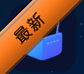pocketdesk下载手机版v0.4.0安卓远程桌面控制