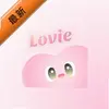 Lovie���İ�ͼ��