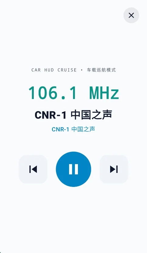 lx fm������app��׿�����н�ͼ