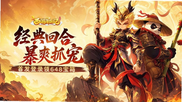 ���ν��������н�ͼ