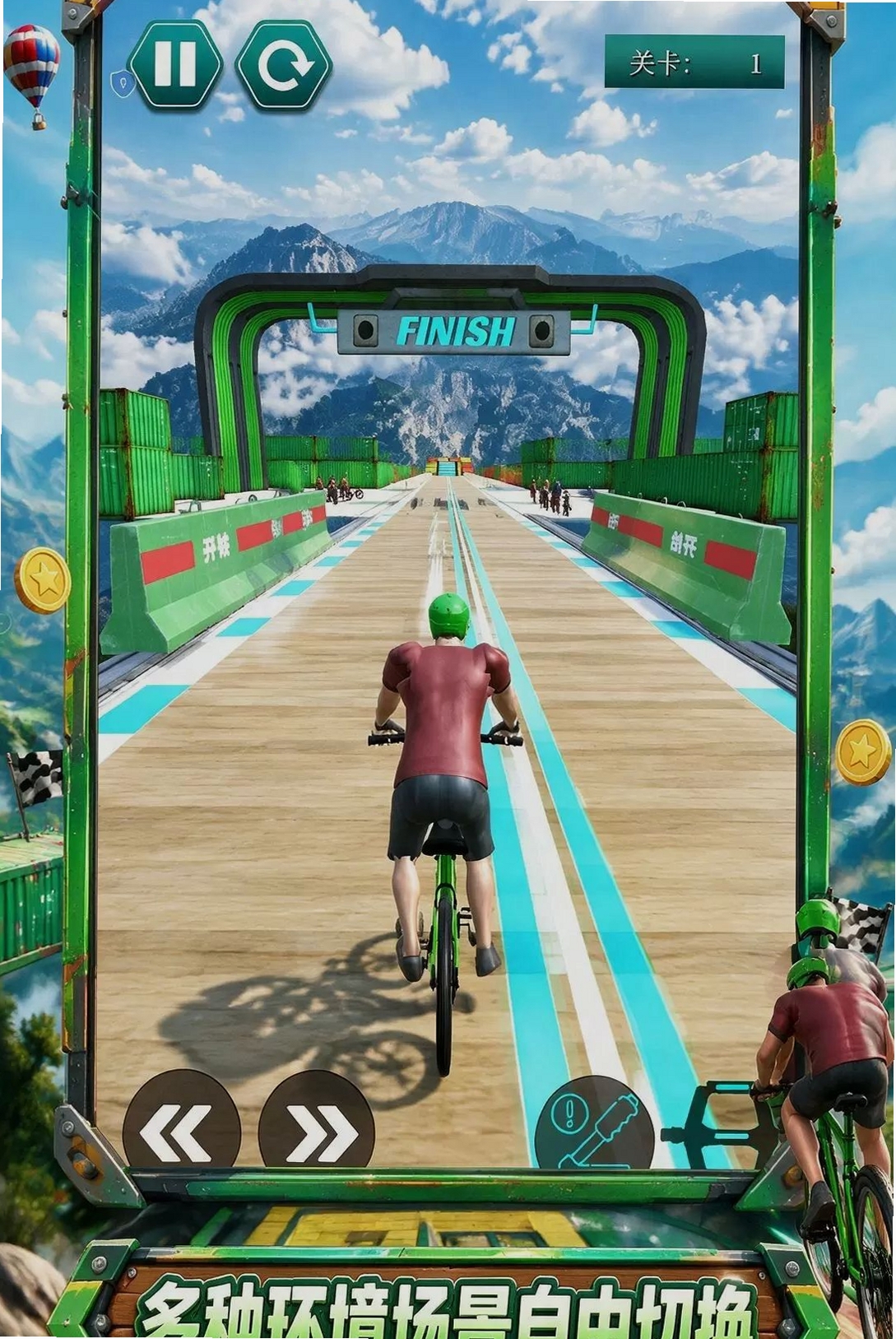 ��ͨ���г���ʻģ�������н�ͼ