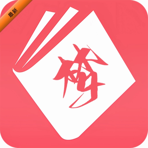 梦溪阁无广告版v1.2.1