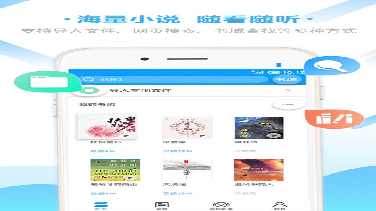 ��b����app2026���°氲׿�ֻ���װ�������