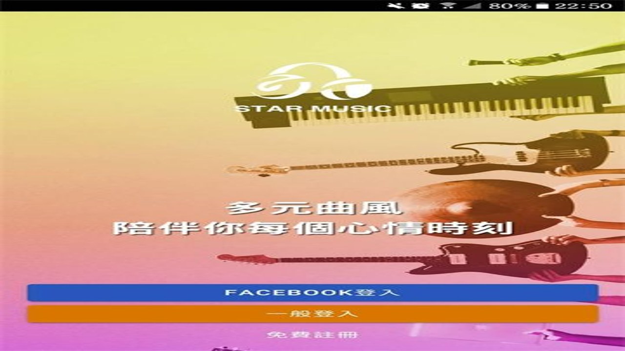 ��������app���ذ�׿�� ���Ž��� ���ͬ�� ���ʲ���