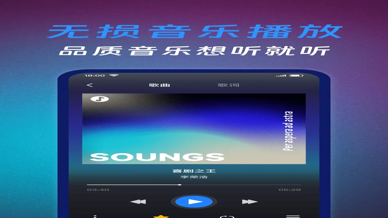 ��������app���ذ�׿�� ����չʾ ���ܽ��� ��׿�ֻ�ʵ��
