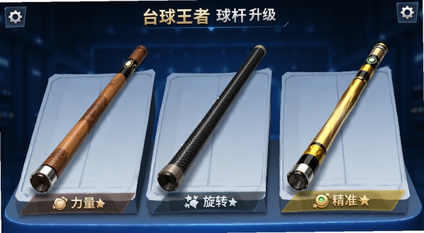 ̨����������������棬չʾ������ͬƷ�ʵ���˲��ų��У����ľ����˱�ע�������ԣ��м�̼��ά��˱�ע��ת���ԣ��Ҳ��ɫ��˱�ע��׼���ԣ�����Ϊ����ɫ����չ̨