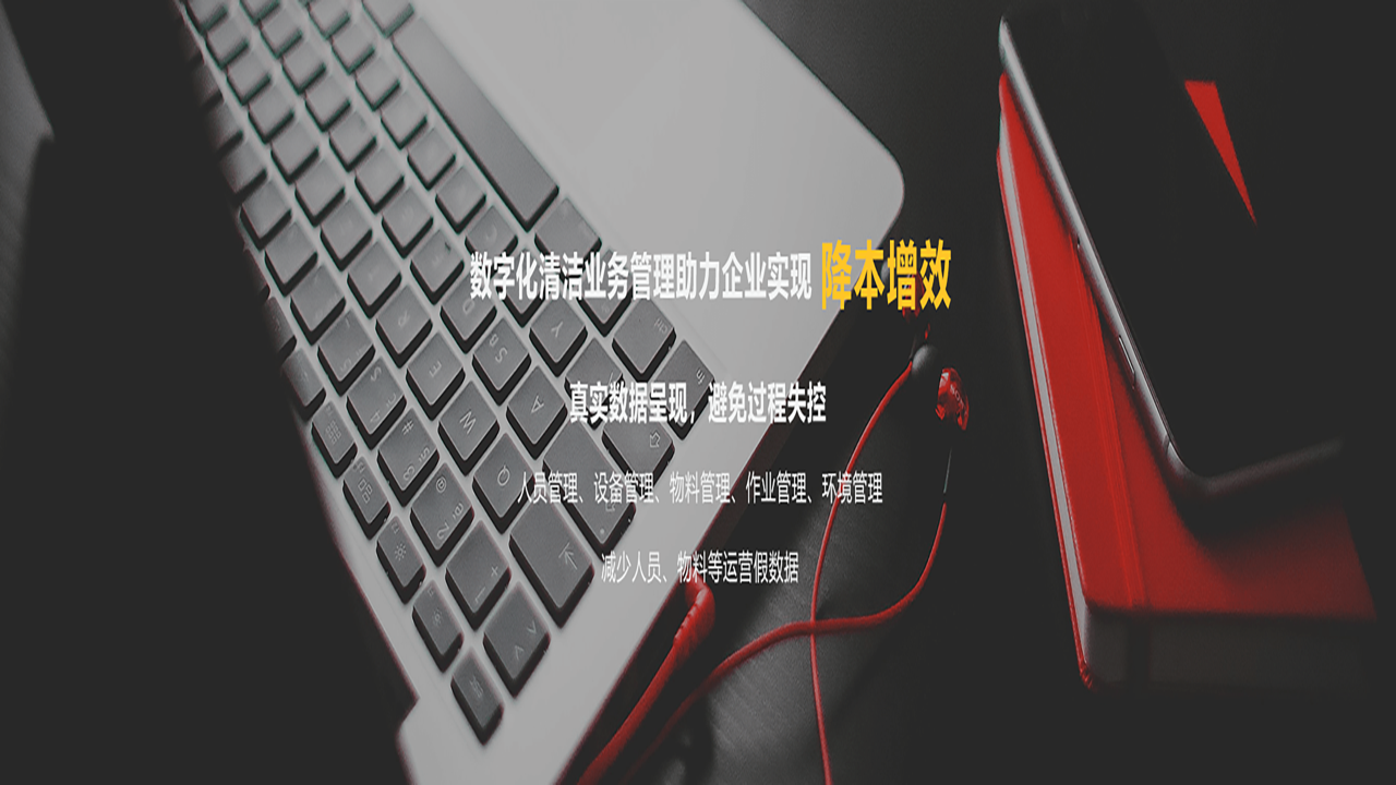 ���ǽ�365������ڼ���ҵ�������������ȫ��չʾ