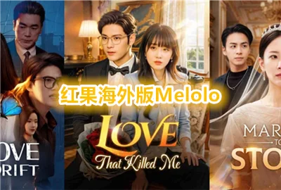��������Melolo����_melolo��׿����_melolo���İ�