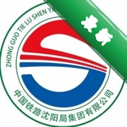 怒之铁拳4原版安装器图标