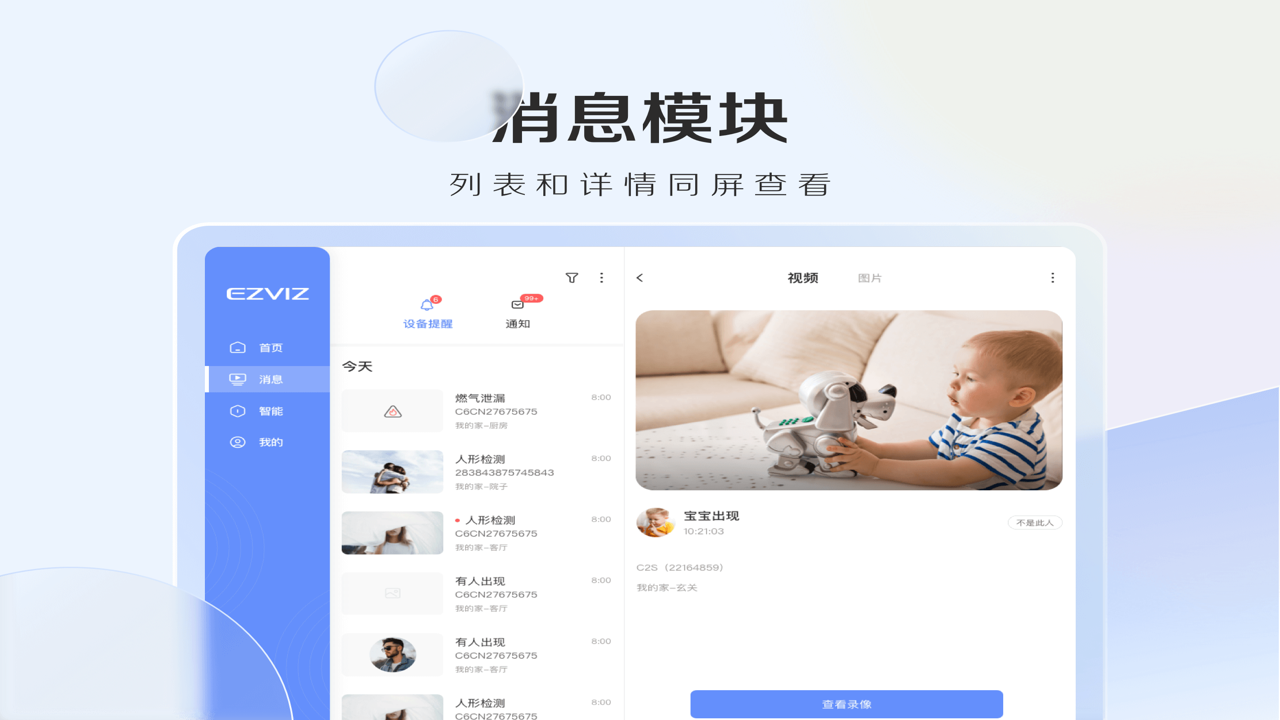 өʯ����ƵTV ���ذ�װ �̳� ͼ��