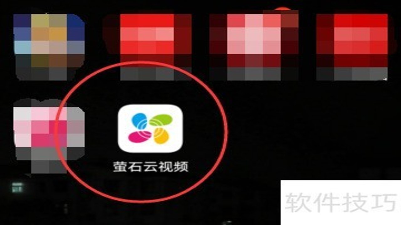 өʯ����ƵTV ���� ���� ����
