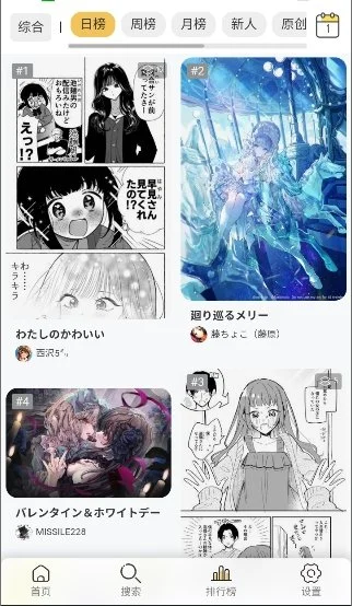Pictelio官方免费版运行截图