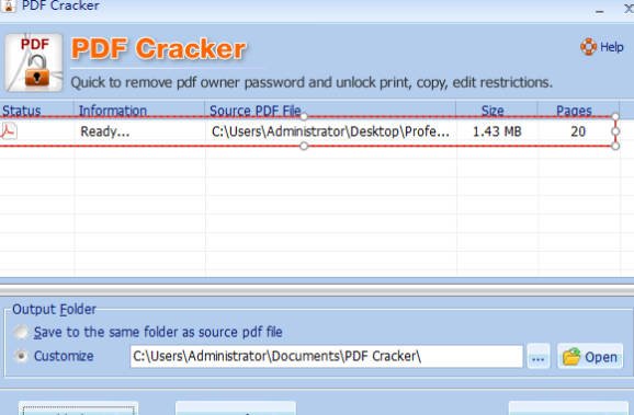 PDF Cracker(PDF解密软件) 3.20最新版本运行截图
