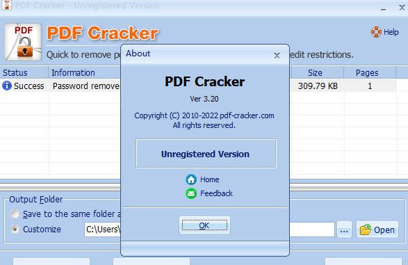 PDF Cracker(PDF解密软件) 3.20最新版本运行截图
