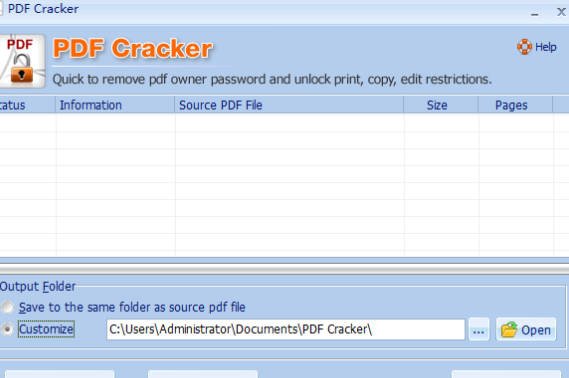 PDF Cracker(PDF解密软件) 3.20最新版本运行截图