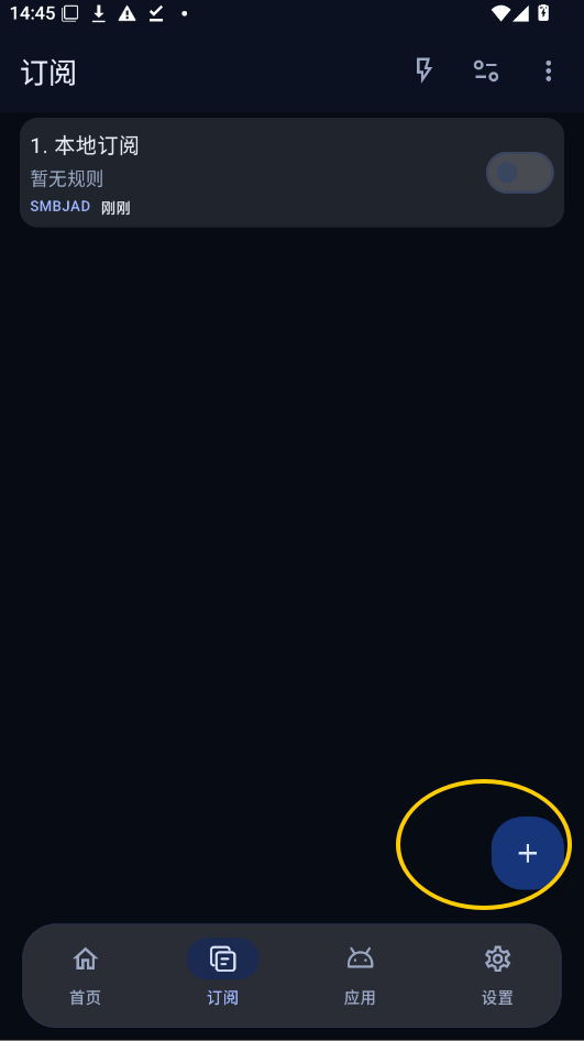 smbjad�������app�������°汾���н�ͼ