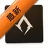 axmanager��������汾