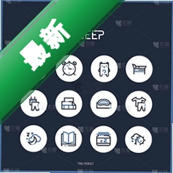 Sleepy课程表图标
