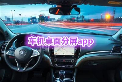 �������������ȫ������_�����������app�ٷ���_���������������