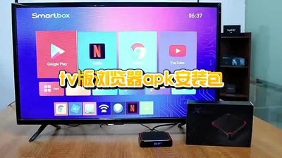 tv��������ĸ������2026-�����tv������2026-tv����������ش�ȫ