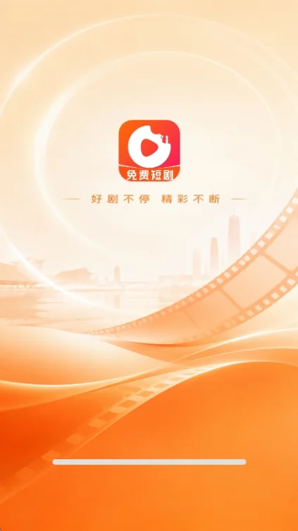 ������Ѷ̾�app���°����н�ͼ