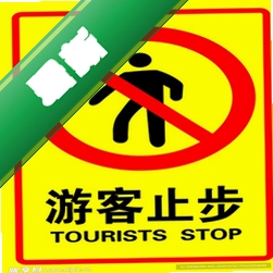 Yuno图标
