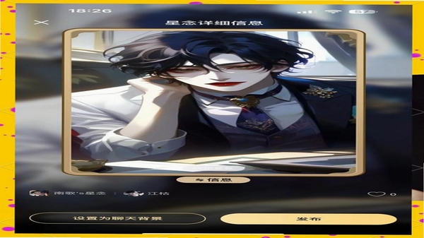 ����AI���ܽ����ͼ