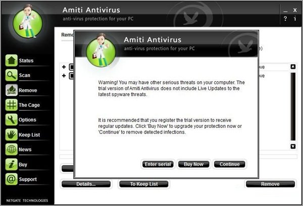 Amiti Antivirus 27中文完整版运行截图