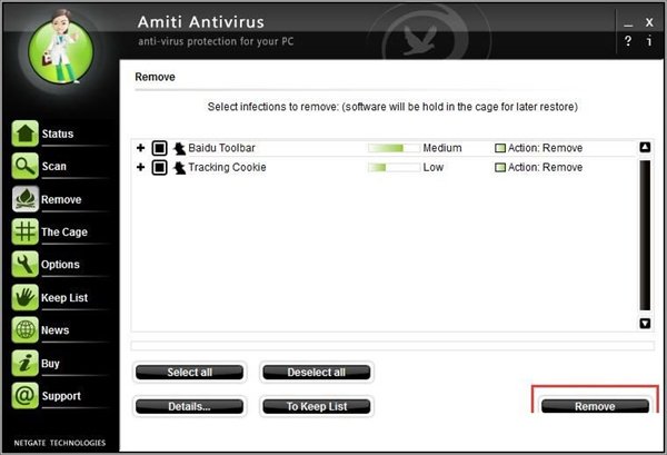 Amiti Antivirus 27中文完整版运行截图