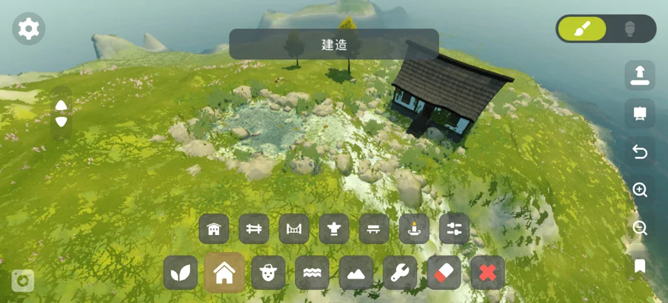 温馨国度手机版(Cozy Country)运行截图