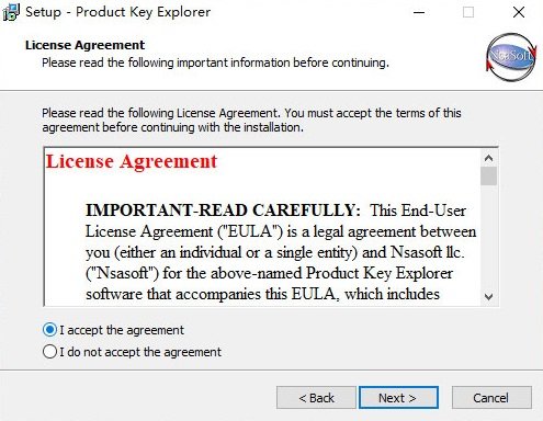 Product Key Explorer 4.3.0.0中文完整版运行截图