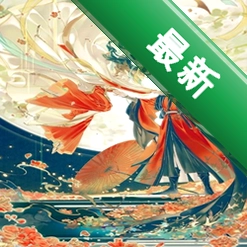 耽剧网图标