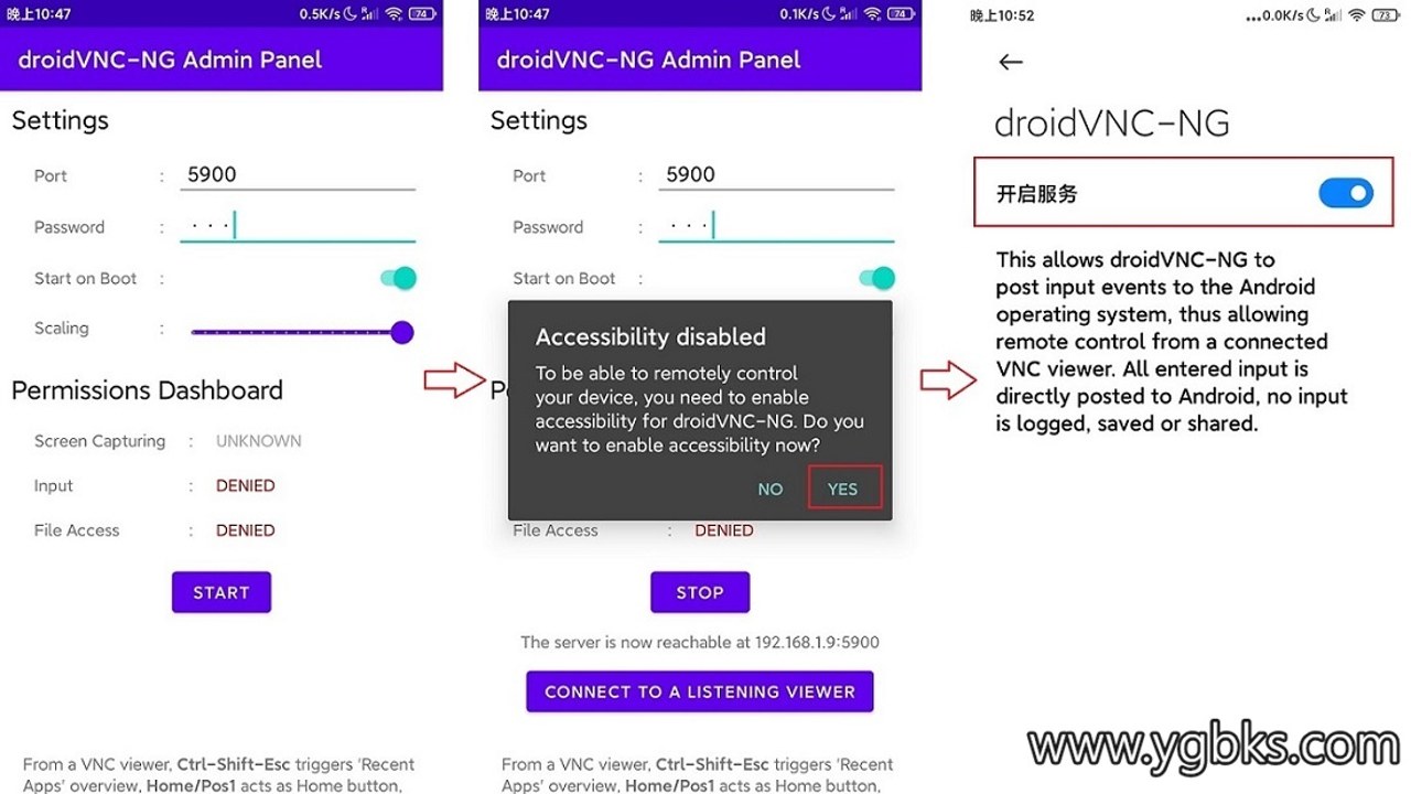 droiddeck安卓版下载手机版连接设置步骤详解
