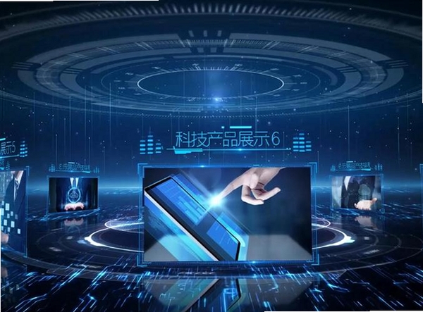 粒子工具运行截图