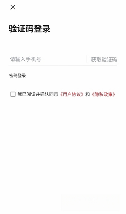 章贡发布运行截图
