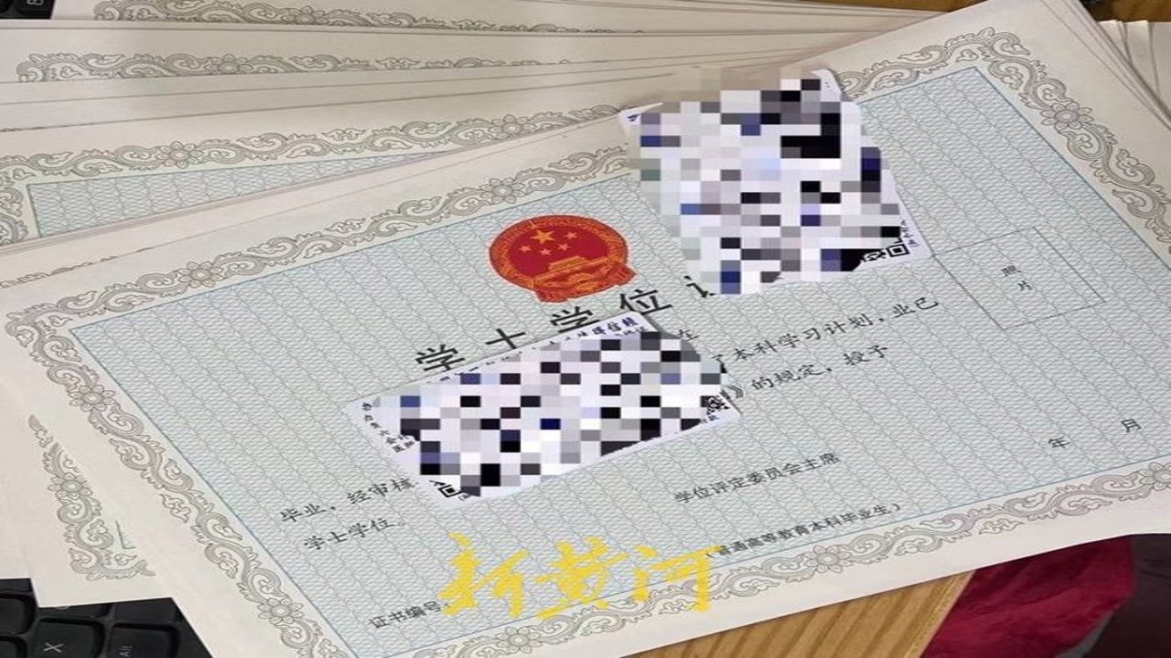 Yu'sAI桌宠安装过程截图及杀毒软件信任设置