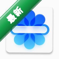 Minusv1.0.0 轻量工具