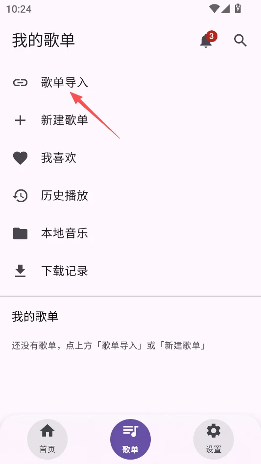 �������޹������н�ͼ