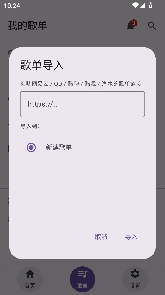 �������޹������н�ͼ