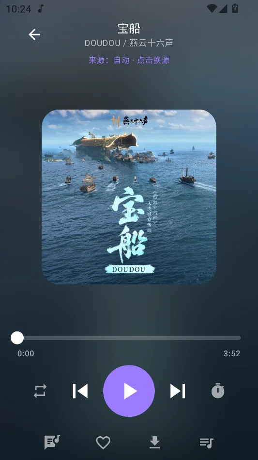 �������޹������н�ͼ