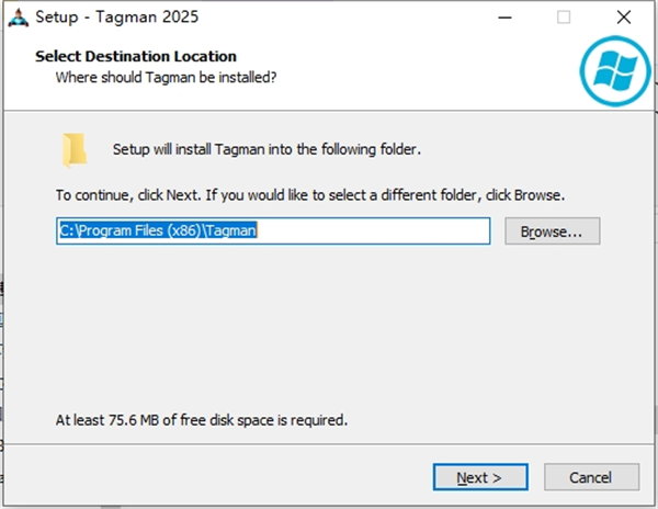 Abelssoft Tagma 11中文最新版运行截图