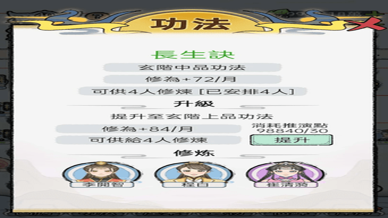 宗立派模器选购指南及品牌评测全景图