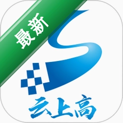 云上高v5.3.8 本地生活服务