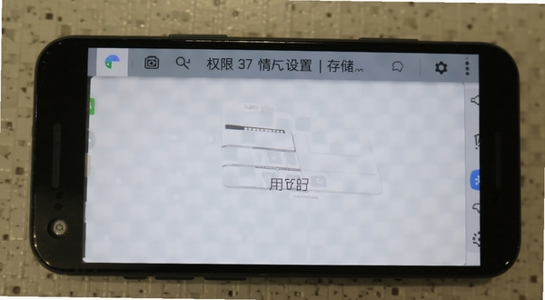 安卓手机播放器权限设置与存储选择操作示意界面