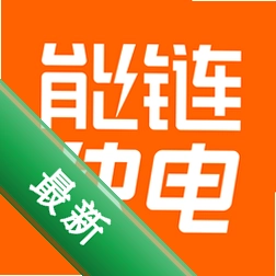 能链快电图标