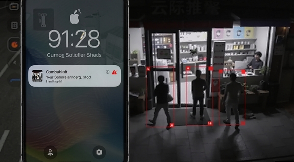 云际软件告警推送界面,手机锁屏弹出移动侦测通知,背景为夜晚店铺门口监控画面,画面中有行人轮廓被红色方框标注,整体色调偏暗强调告警氛围