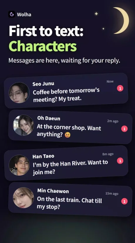 月下Wolha ai聊天软件免费版运行截图