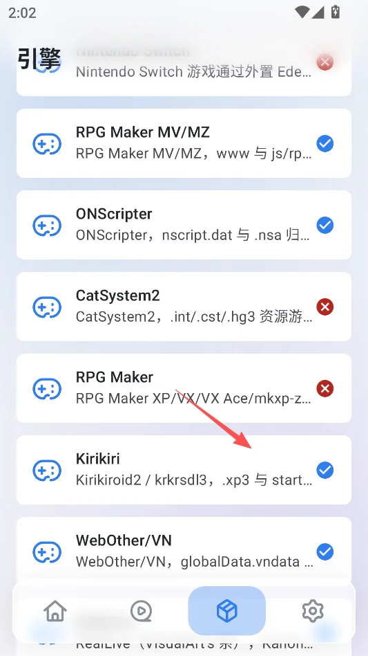 Tyranor Next最新版本运行截图